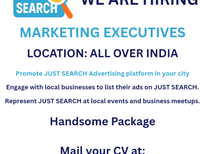 We are hiring