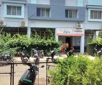 Anju Rani Arogyam Hospital