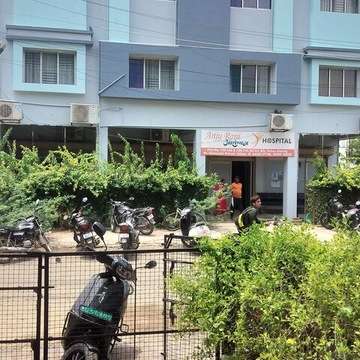 Anju Rani Arogyam Hospital