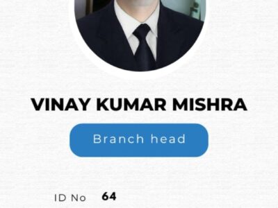 Vinay Enterprises