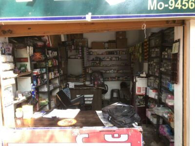 advik medical/ health care center