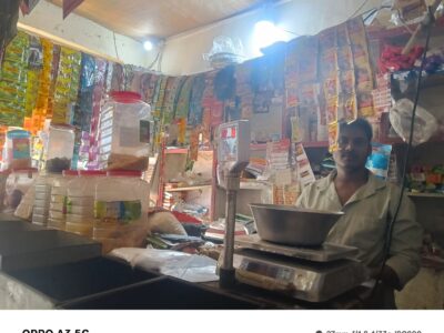 Akhilesh kirana store