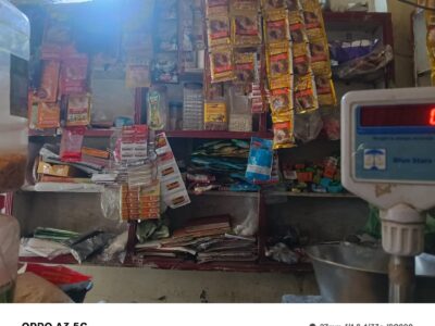 Akhilesh kirana store