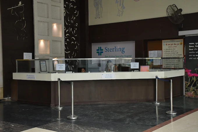 Sterling Ramakrishna Speciality Hospital