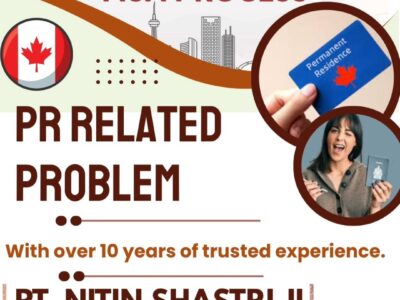 PT. NITIN SHASTRI JI