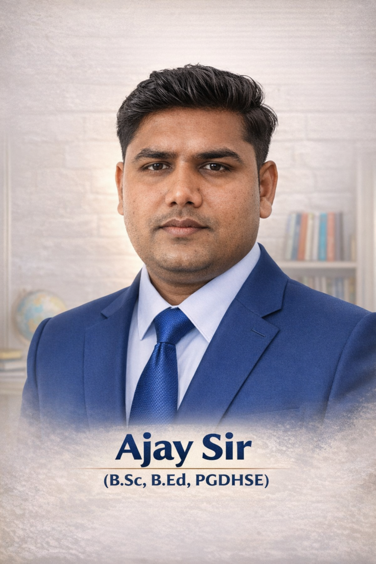 ज्ञानकुंज कॉम्पिटिशन स्कूल