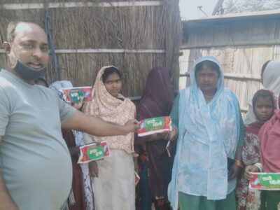 निराला समाज कल्याण ट्रस्ट।