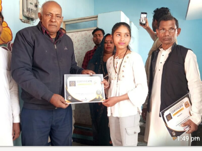 Prabudh Entertainment