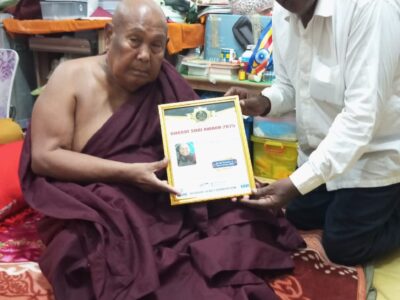 Prabudh Entertainment