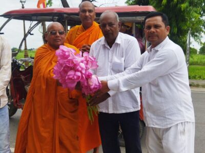 Prabudh Entertainment