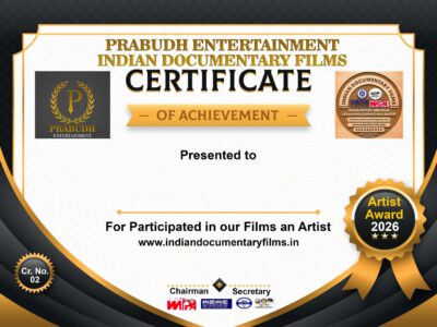 Prabudh Entertainment