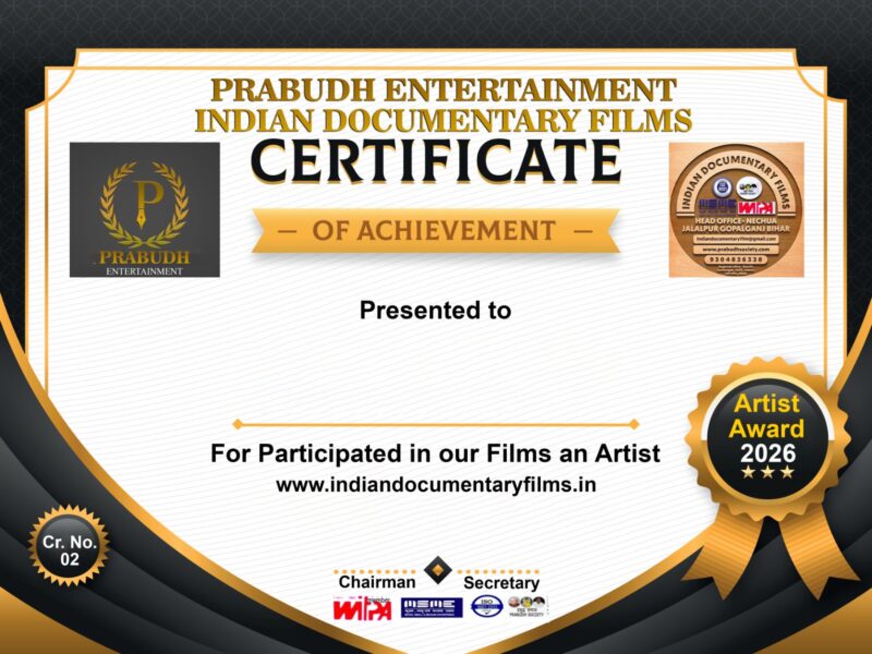Prabudh Entertainment