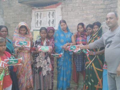 निराला समाज कल्याण ट्रस्ट।