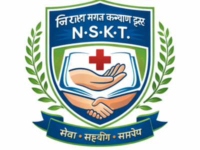 निराला समाज कल्याण ट्रस्ट।