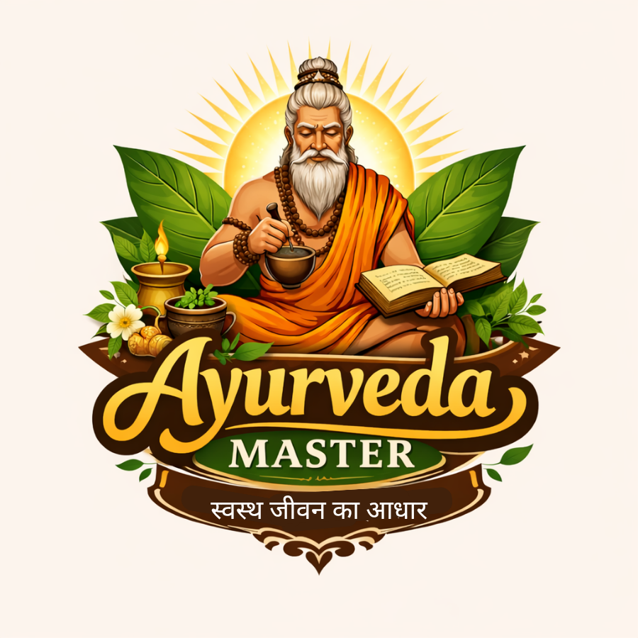 Ayurvedamaster