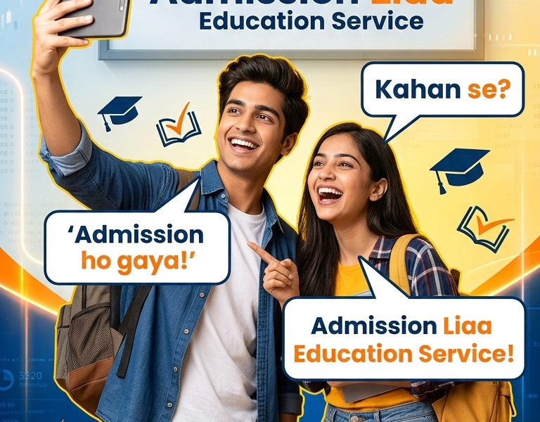 Admission Liaa Education Service