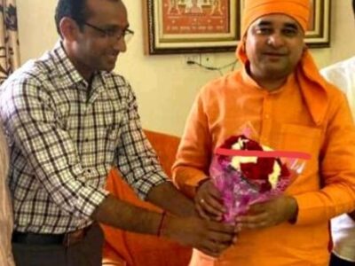 श्री जी बाबा ज्योतिष केंद्र