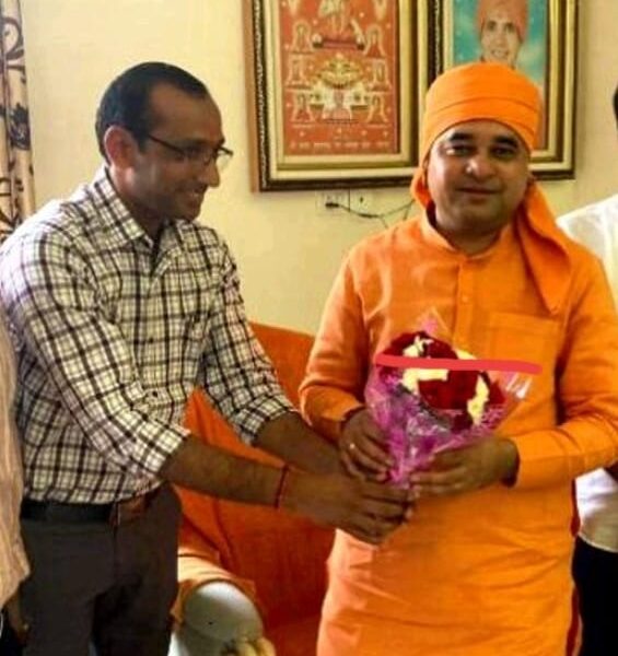 श्री जी बाबा ज्योतिष केंद्र