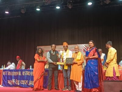 श्री जी बाबा ज्योतिष केंद्र