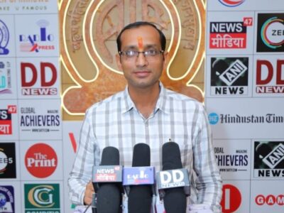 श्री जी बाबा ज्योतिष केंद्र