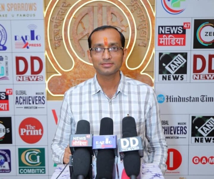 श्री जी बाबा ज्योतिष केंद्र