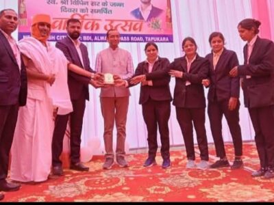 श्री जी बाबा ज्योतिष केंद्र