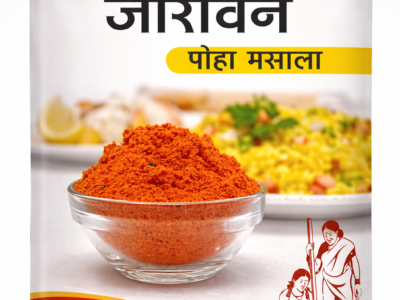 Sadhna food product indore