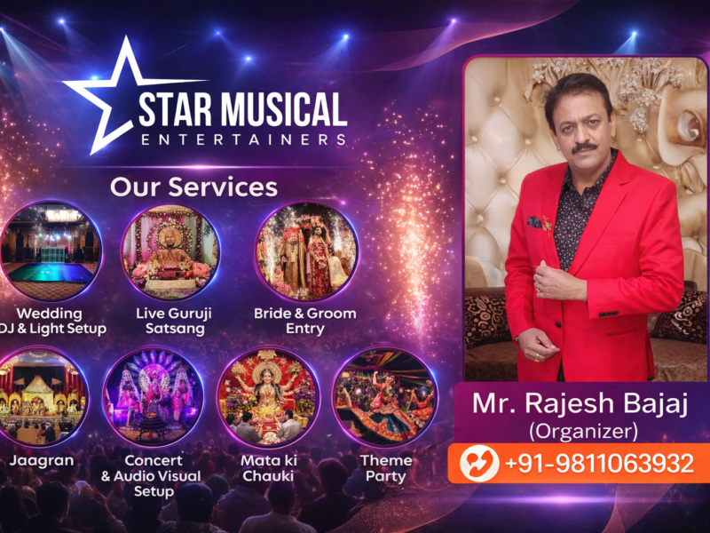 Star Musical Entertainer