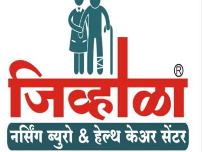 Jeewhala nursing bureau & health care centre
