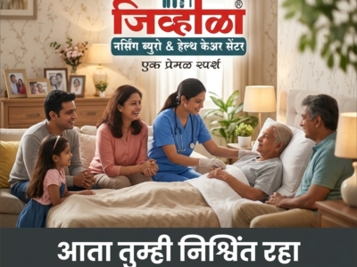 Jeewhala nursing bureau & health care centre