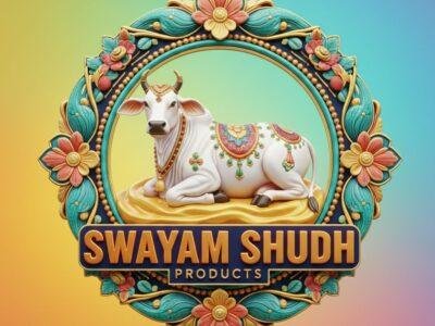SWAYAM SHUDH PRODUCTS