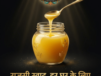 SWAYAM SHUDH PRODUCTS