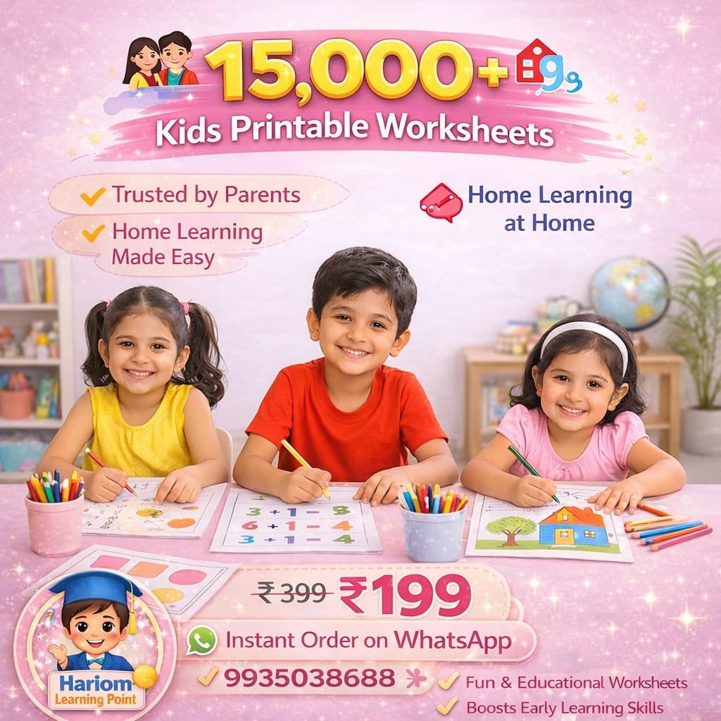 Kids printable worksheet