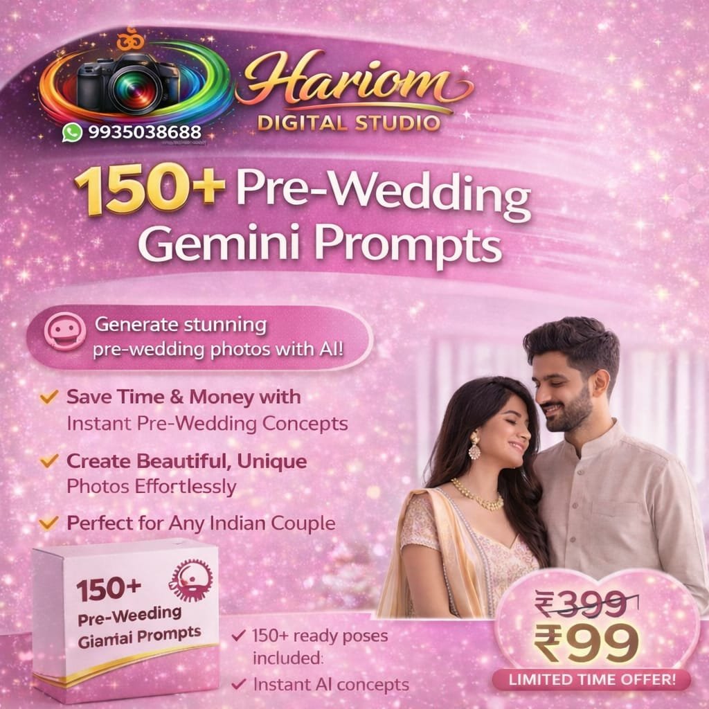 Hariom Learning Point & Hariom Digital Studio