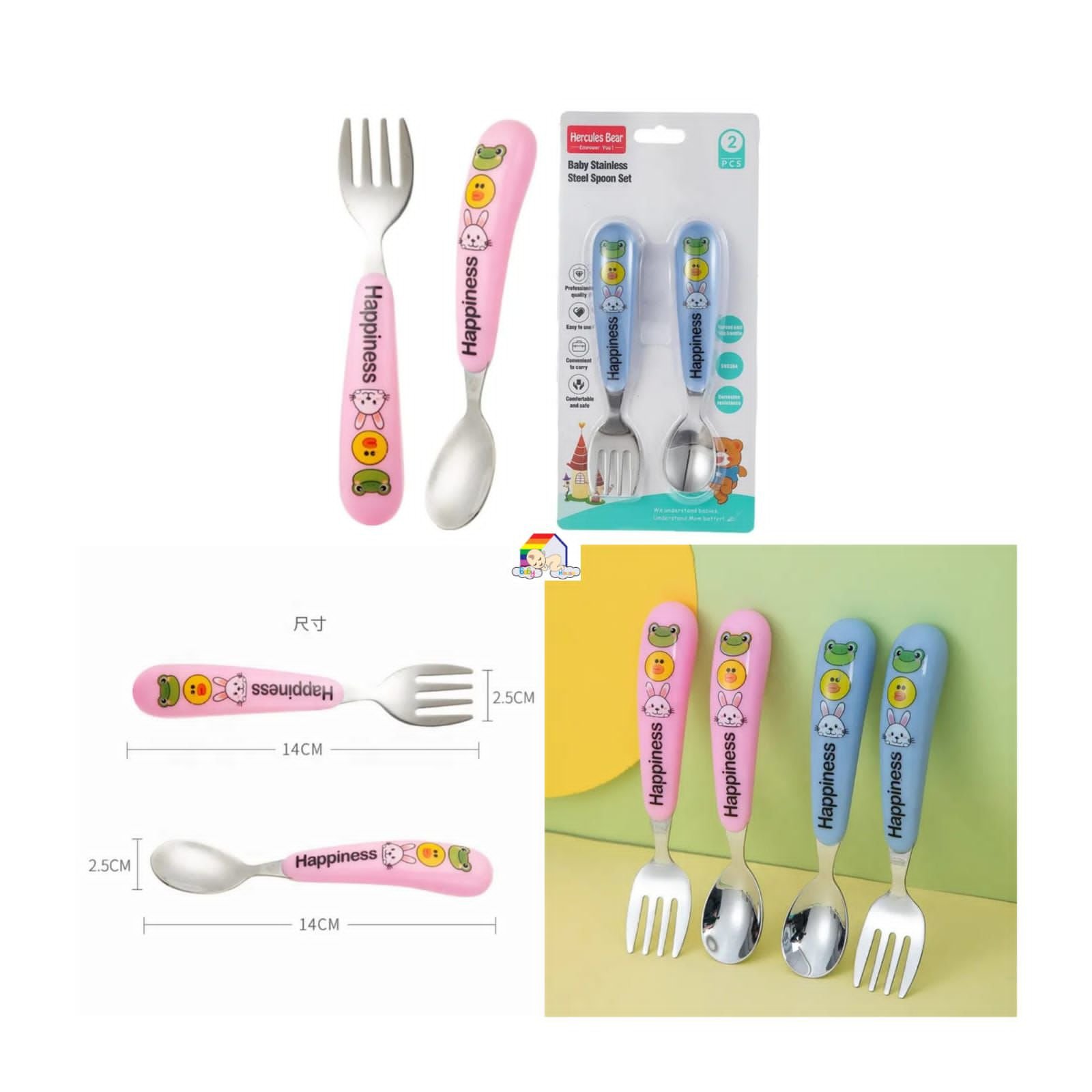 Baby Feeding Spoon Set, Stainless Steel Baby Feeding Spoon and Fork Set, Promote SELF Feeding Spoon Set for Toddlers & Kids, Non Toxic Food Safe BPA Free Children's Training Spoons *1pc *