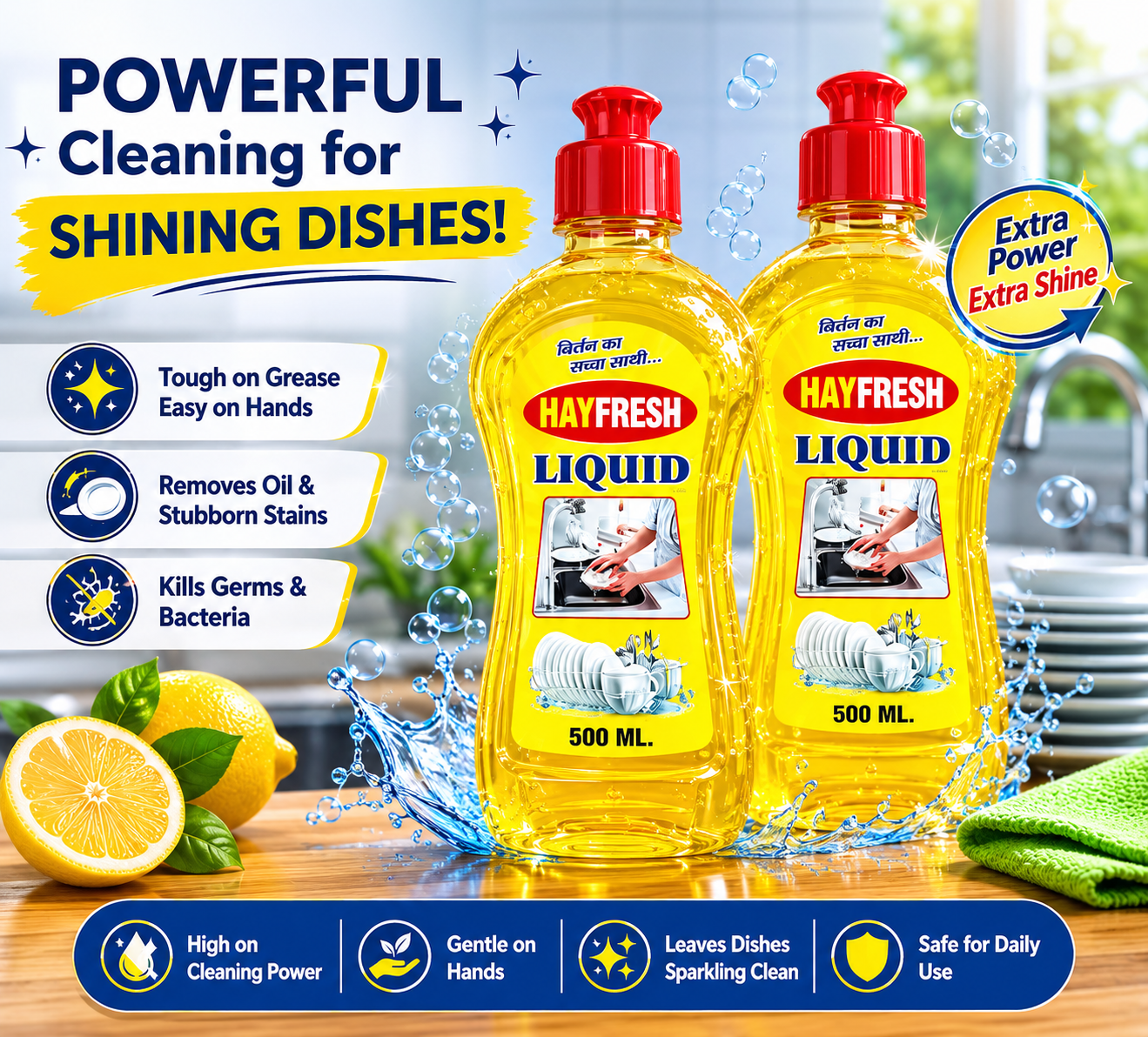 Hayfresh liquid 2 pcs