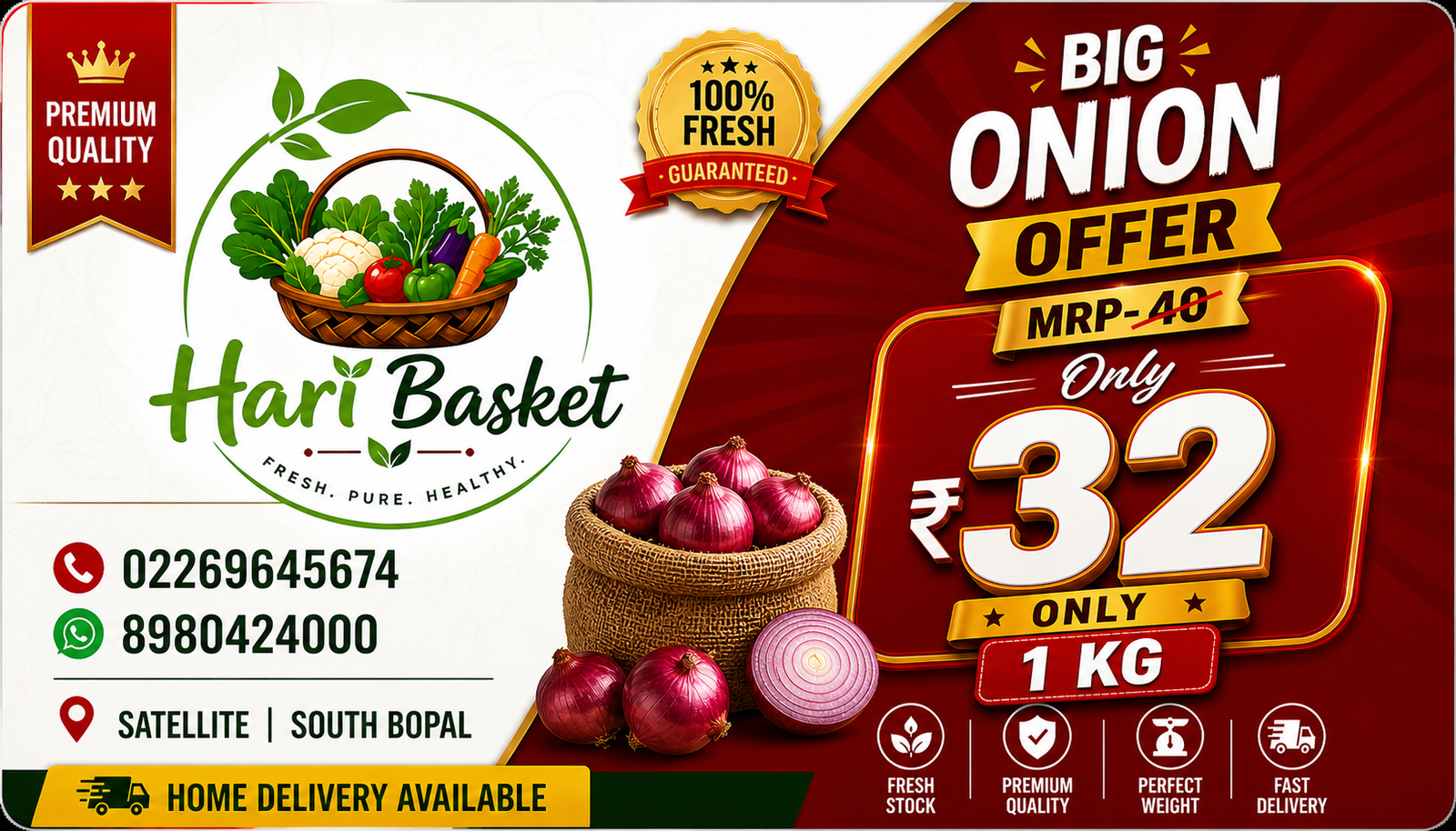 Offer Banner