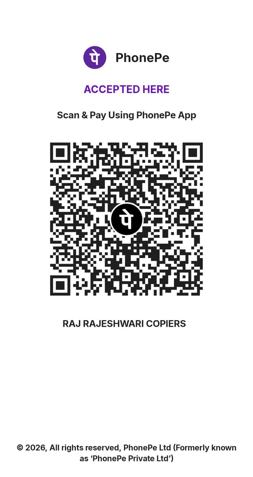 Payment QR