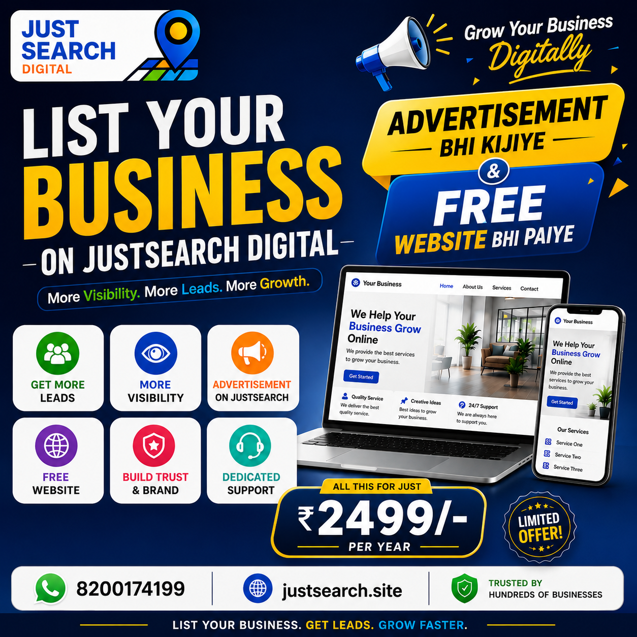 Justsearch package