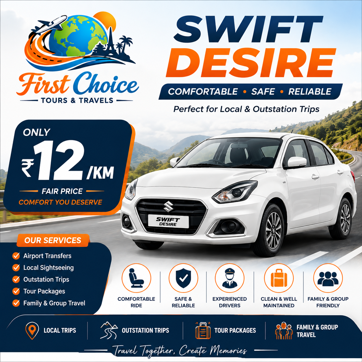 Swift Desire