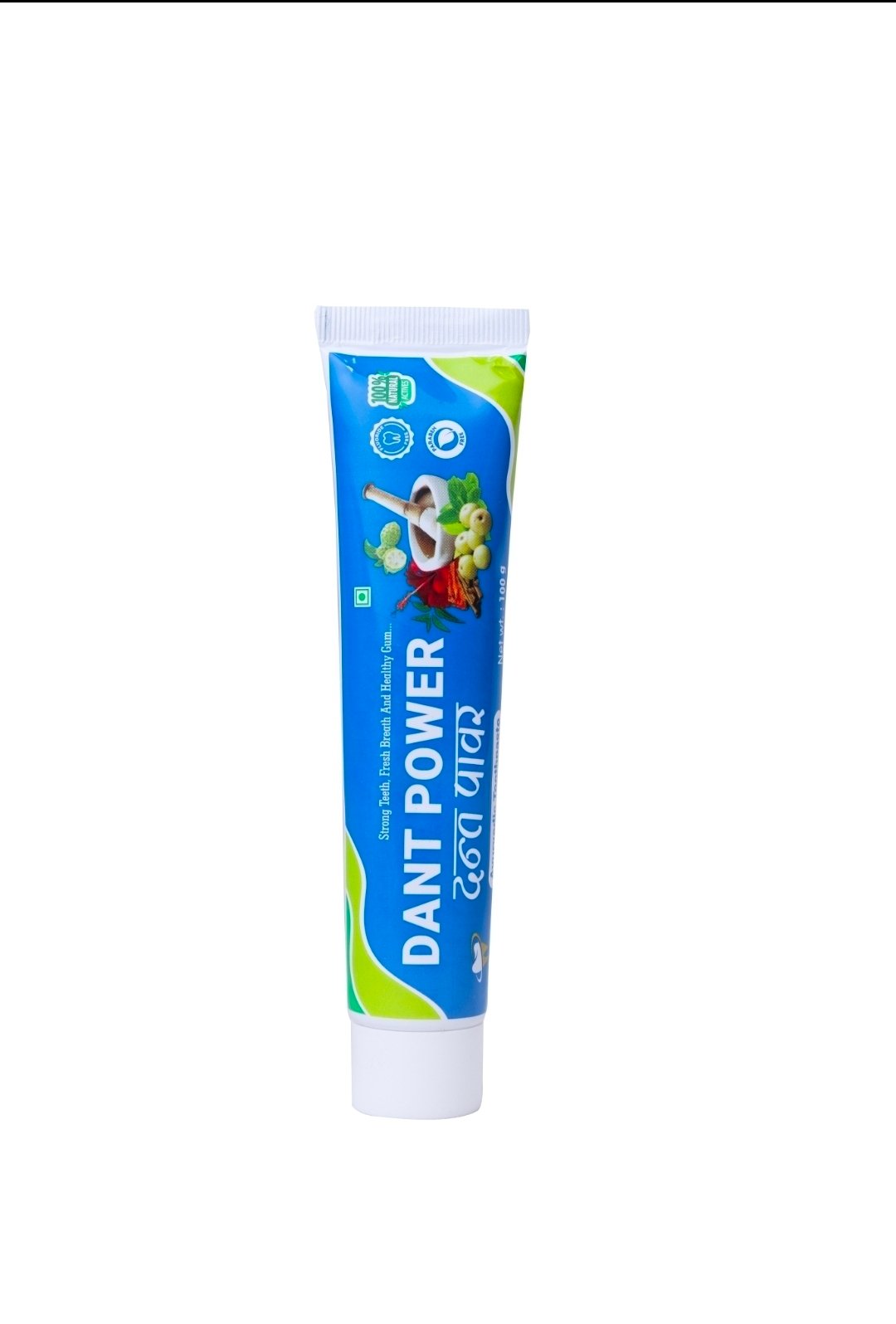 Rock Power Ayurveda