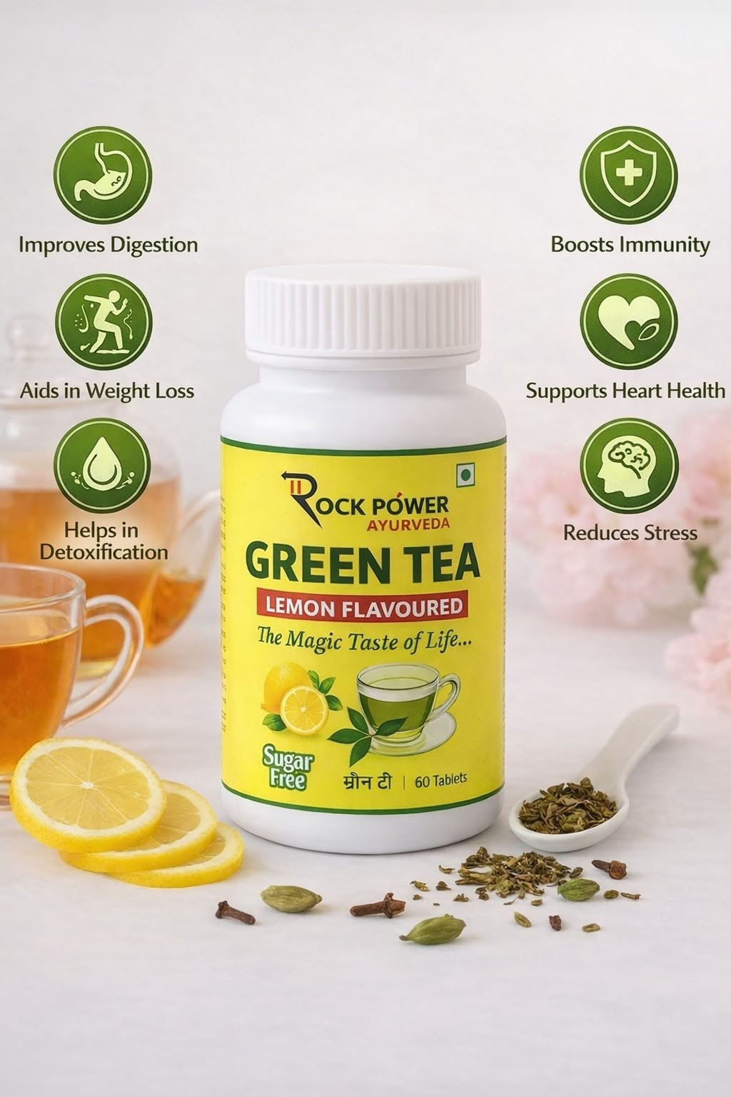 Green Tea