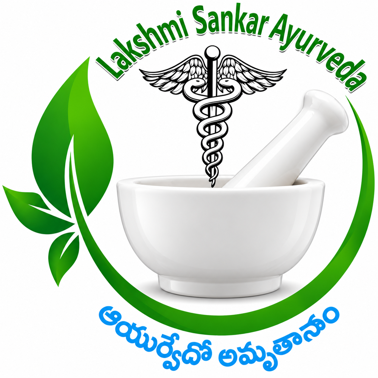 Lakshmi Sankar Ayurveda logo